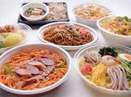 求人ボックス 麺 製造の仕事 求人情報