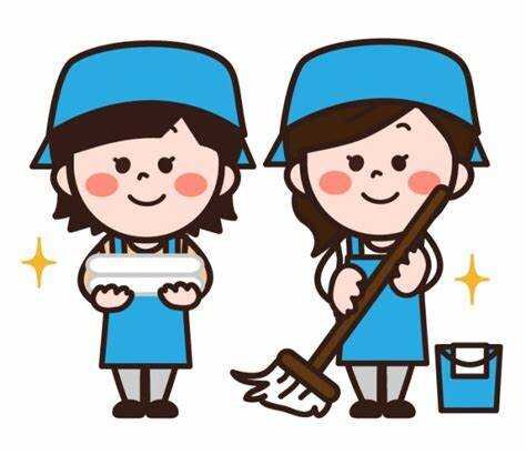 求人ボックス 具志川メインシティの仕事 求人情報