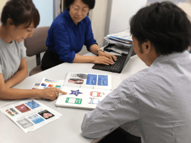 求人ボックス 企画営業の転職 求人情報 神奈川県