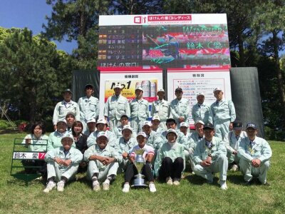 求人ボックス ゴルフ場 管理の仕事 求人 佐賀県 求人ボックス ゴルフ場 管理の仕事 求人 佐賀県