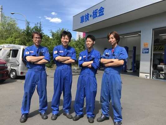 求人ボックス ディーラー 板金 塗装の転職 求人情報 北海道 札幌市