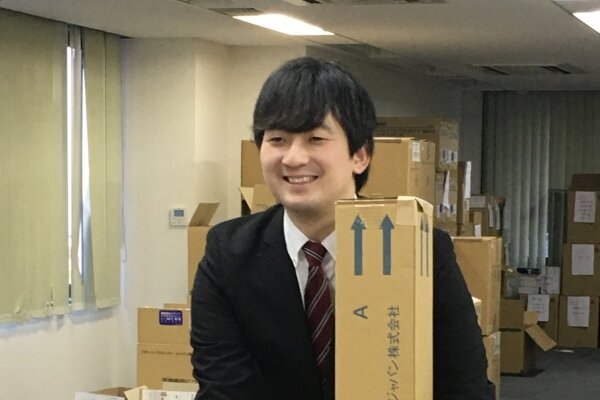 求人ボックス 医療機器 管理の転職 求人情報