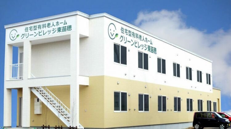 求人ボックス ゲーム会社 未経験歓迎の仕事 札幌市 東区