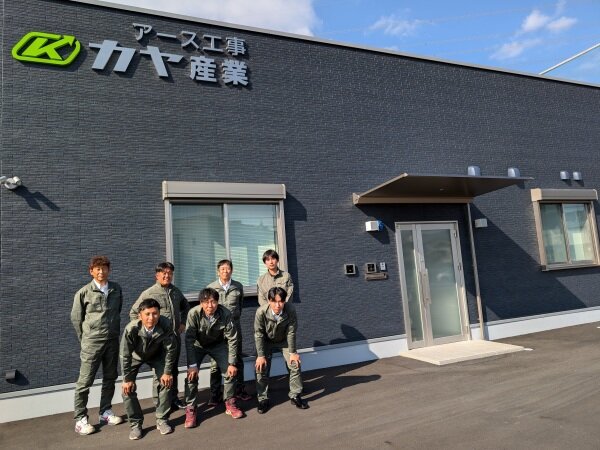 土日祝休みの仕事・求人 - 広島市 安佐南区｜求人ボックス
