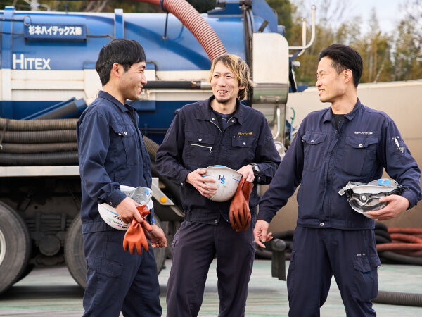 超高圧洗浄の転職・求人情報｜求人ボックス