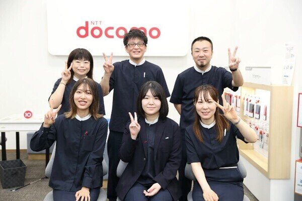ドコモ携帯販売スタッフの仕事 - 福岡県 福岡市｜求人ボックス