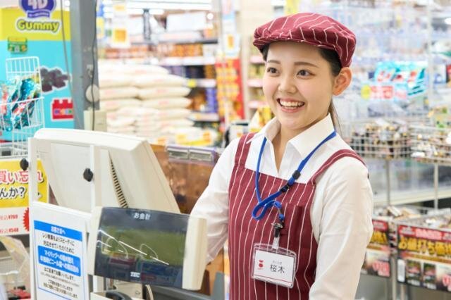 ドン・キホーテ バイトの求人募集 - 名古屋市 港区｜求人ボックス