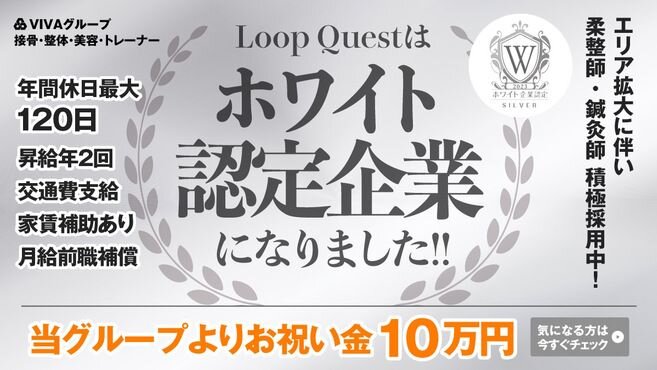 技術アジャスターの転職・求人情報 - 大阪府｜求人ボックス