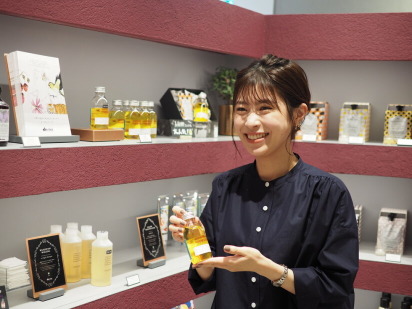 求人ボックス ヘアケアの仕事 求人 名古屋市 中村区