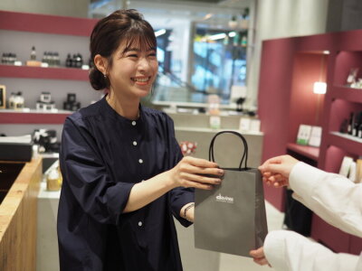 求人ボックス 美容部員 ビューティアドバイザーの仕事 大阪市 中央区 求人ボックス 美容部員 ビューティアドバイザーの仕事 大阪市 中央区