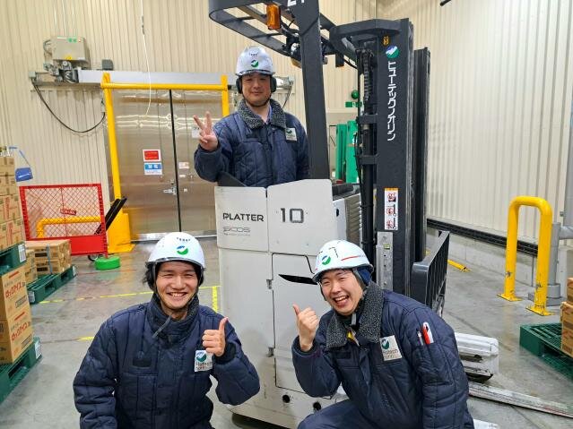 フォークリフト、八王子、橋本駅倉庫作業 倉庫 フォークリフトの仕事 - 東京都 八王子市｜求人ボックス