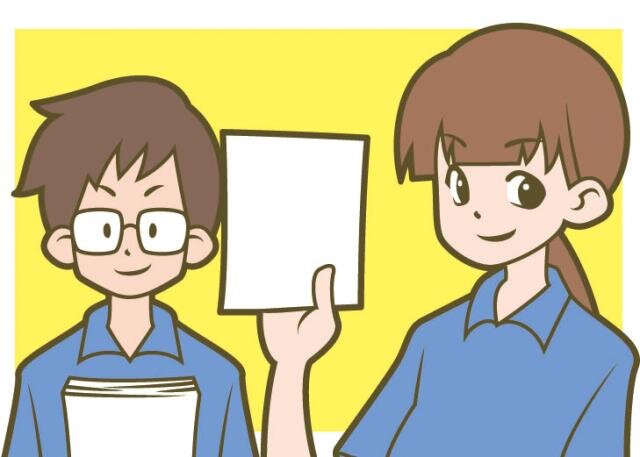 求人ボックス 結婚式場 バイトの求人情報 大阪府 東大阪市
