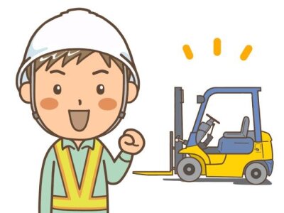 求人ボックス カウンターフォークリフトの仕事 横浜市 鶴見区 求人ボックス カウンターフォークリフトの仕事 横浜市 鶴見区