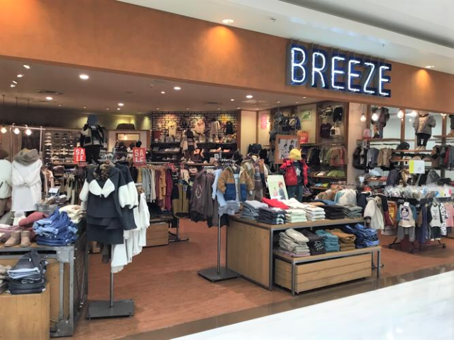 求人ボックス ネイルok バイトの求人情報 西神中央駅周辺