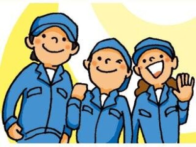 求人ボックス 野江駅周辺の正社員転職 求人情報 求人ボックス 野江駅周辺の正社員転職 求人情報