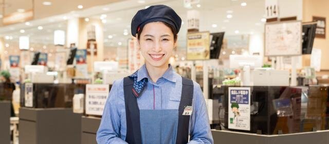 求人ボックス スーパー レジ バイトの求人情報 神奈川県 厚木市