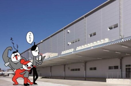 求人ボックス 短期 日払い バイトの求人情報 愛知県 犬山市 求人ボックス 短期 日払い バイトの求人情報 愛知県 犬山市