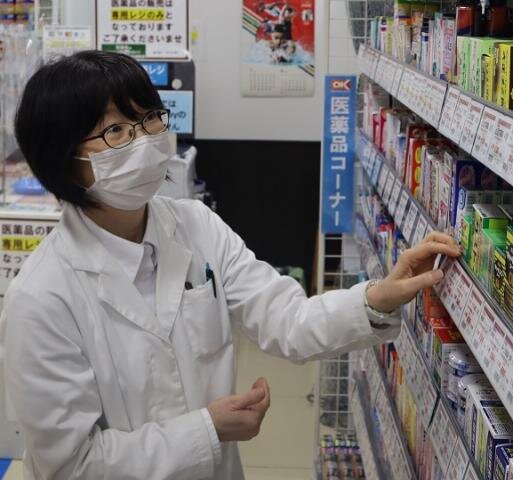 求人ボックス 調剤薬局 登録販売者 研修の仕事 埼玉県 川口市