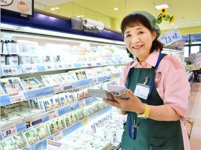 求人ボックス 居酒屋の仕事 求人 千葉県 茂原市 求人ボックス 居酒屋の仕事 求人 千葉県 茂原市