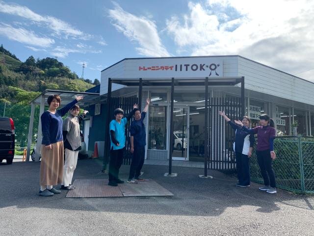 求人ボックス 看護師の仕事 求人 静岡県 静岡市