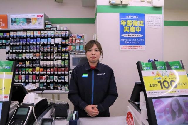 求人ボックス 深夜 バイトの求人情報 新大久保駅周辺