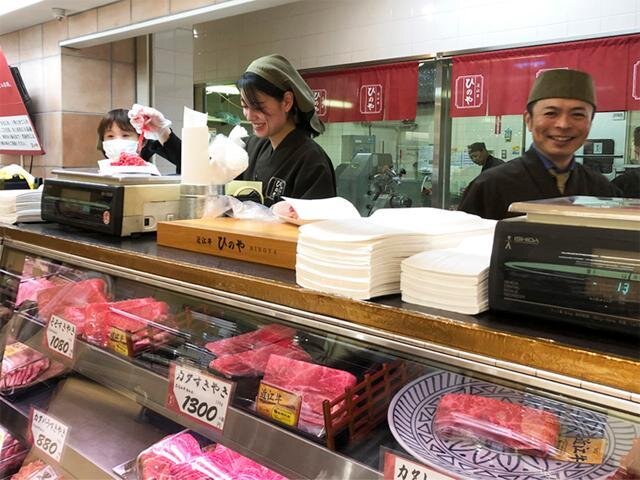 求人ボックス レジ業務 バイトの求人情報 京都市 左京区