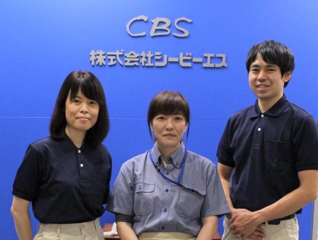 求人ボックス 書店 パートの求人情報 東京都