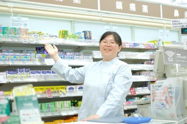 求人ボックス 医薬品販売 登録販売者の仕事 求人 愛知県