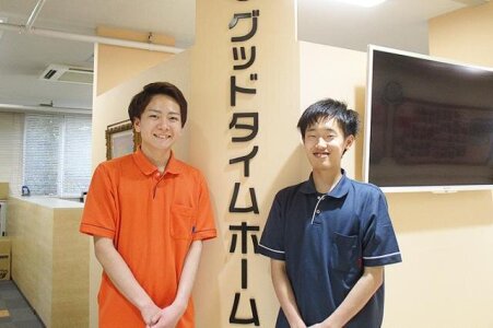 求人ボックス 60歳以上 パートの求人情報 長崎県 長崎市 求人ボックス 60歳以上 パートの求人情報 長崎県 長崎市