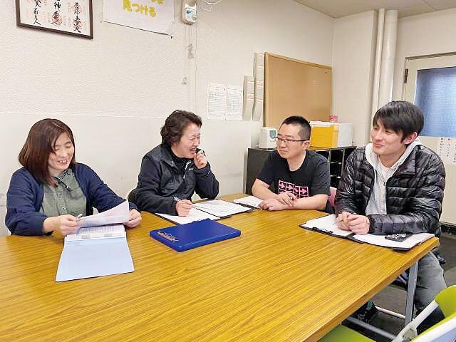 求人ボックス 障害福祉サービス事業所 支援員の仕事 兵庫県 神戸市