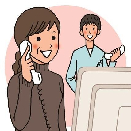 求人ボックス ネイルok バイトの求人情報 和歌山県 和歌山市