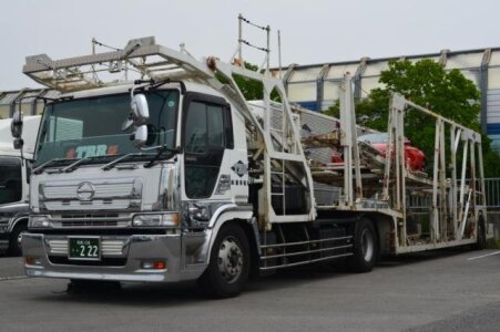 求人ボックス 陸送の仕事 求人 愛知県 名古屋市 求人ボックス 陸送の仕事 求人 愛知県 名古屋市