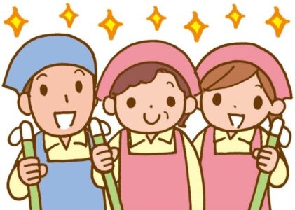 求人ボックス ホームセンターの仕事 求人 大阪府 高槻市 求人ボックス ホームセンターの仕事 求人 大阪府 高槻市