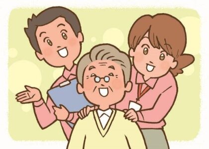 求人ボックス 梅屋敷駅 奈良県 周辺の仕事 求人情報 求人ボックス 梅屋敷駅 奈良県 周辺の仕事 求人情報