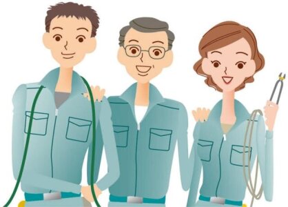 求人ボックス 消防設備士の仕事 求人 京都府 求人ボックス 消防設備士の仕事 求人 京都府