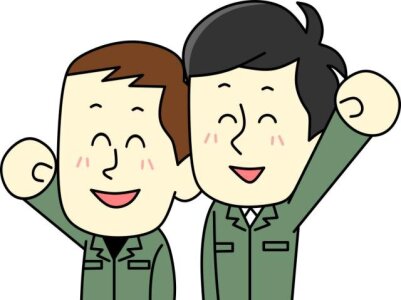 求人ボックス 危険物取扱責任者の仕事 求人 埼玉県 求人ボックス 危険物取扱責任者の仕事 求人 埼玉県