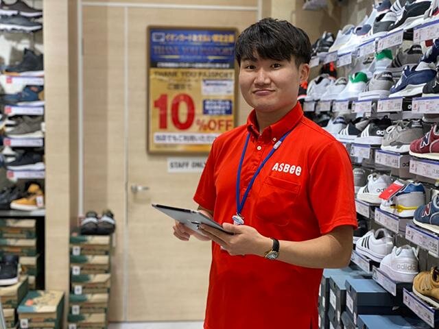 求人ボックス イオンの求人情報 埼玉県 羽生市