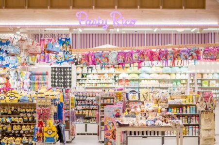 求人ボックス 雑貨 ディスプレイの仕事 求人 千葉県 千葉市 求人ボックス 雑貨 ディスプレイの仕事 求人 千葉県 千葉市