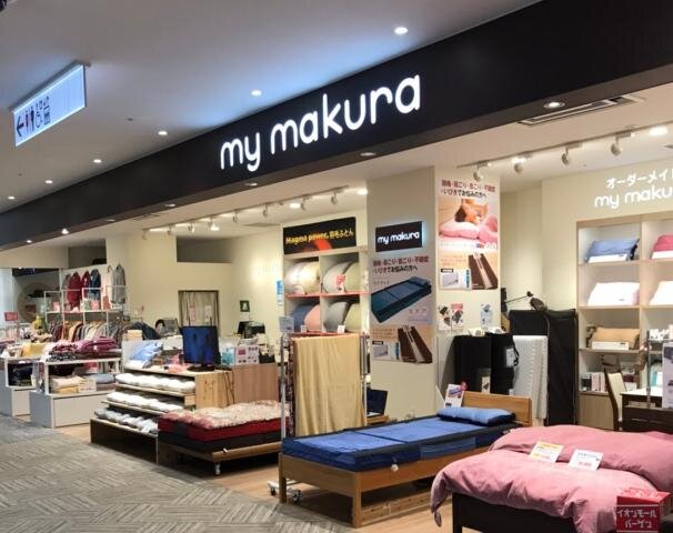 求人ボックス 京都駅周辺の契約社員転職 求人情報