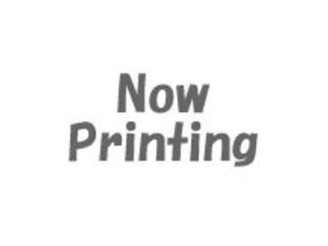 求人ボックス 特別支援学校の仕事 求人 大崎駅周辺