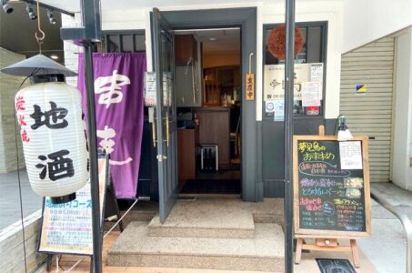 求人ボックス ランチ バイト ホールの仕事 堺筋本町駅周辺 求人ボックス ランチ バイト ホールの仕事 堺筋本町駅周辺