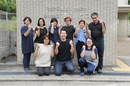 求人ボックス 障害者支援施設 生活支援員の仕事 大阪府 寝屋川市 求人ボックス 障害者支援施設 生活支援員の仕事 大阪府 寝屋川市