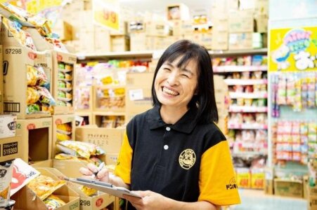 求人ボックス 愛知県 刈谷市 東刈谷町の仕事 求人情報 求人ボックス 愛知県 刈谷市 東刈谷町の仕事 求人情報