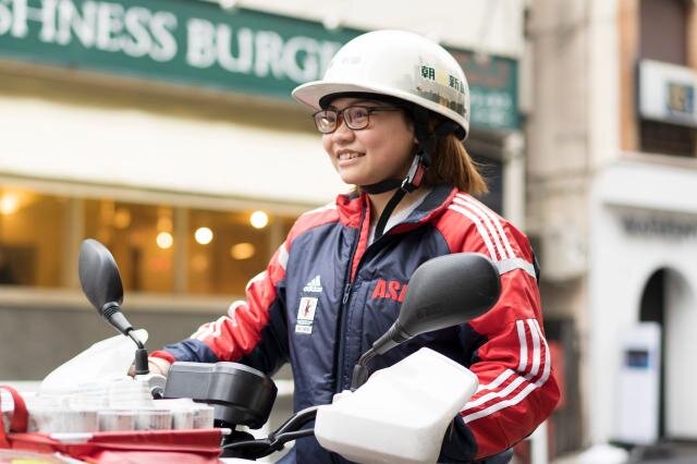 求人ボックス 新聞配達の仕事 求人 埼玉県 川口市