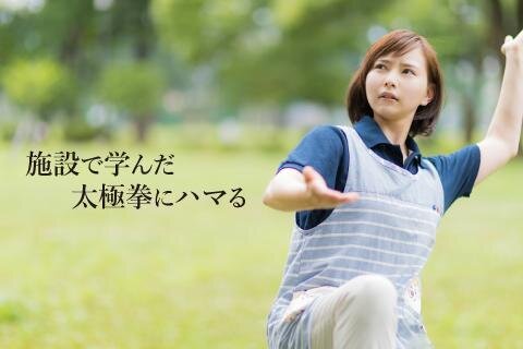 求人ボックス 法務局の転職 求人情報 埼玉県 求人ボックス 法務局の転職 求人情報 埼玉県