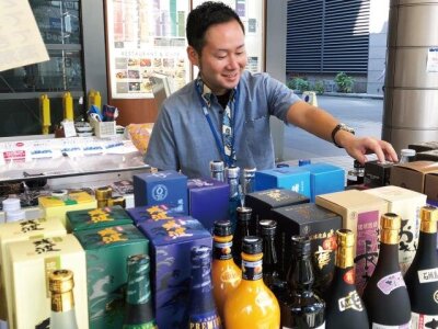 求人ボックス イベントスタッフの仕事 求人 鳥取県 求人ボックス イベントスタッフの仕事 求人 鳥取県