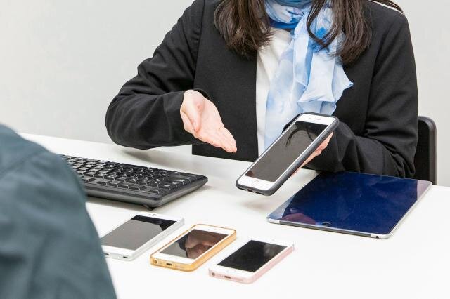 求人ボックス Auショップの仕事 求人 東京都 中央区