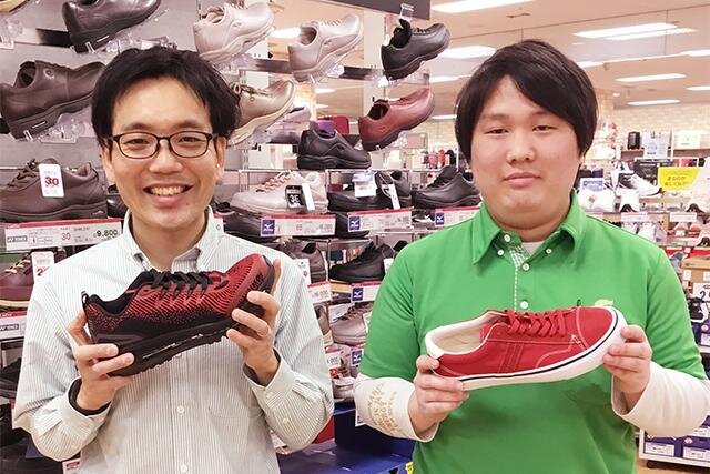 求人ボックス 靴販売の仕事 求人 和歌山県