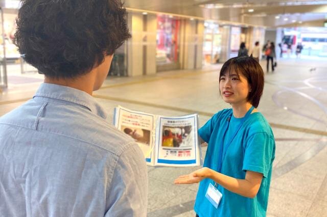 求人ボックス アニメ イベントの仕事 求人 心斎橋駅周辺