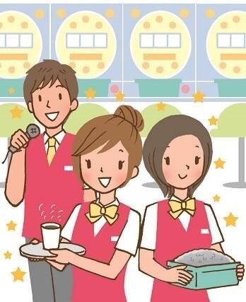 求人ボックス ネイルok 髪型自由の仕事 愛知県 一宮市